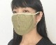 20%OFF*SALEۥ륯ޥ