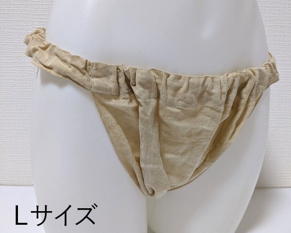ǯ⤮դɤѥM/L