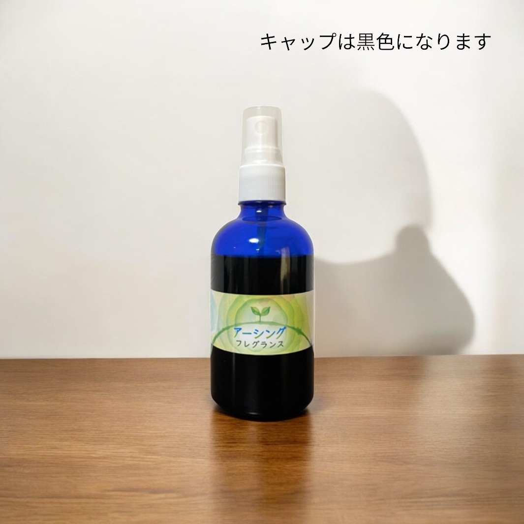 �������󥰥ե쥰��� 30ml , 100ml , 300ml