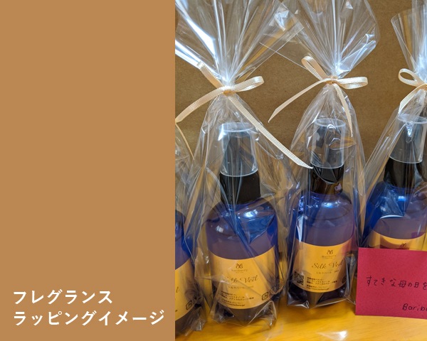 ��åԥ󥰡ʥե쥰��󥹡������ʡ�