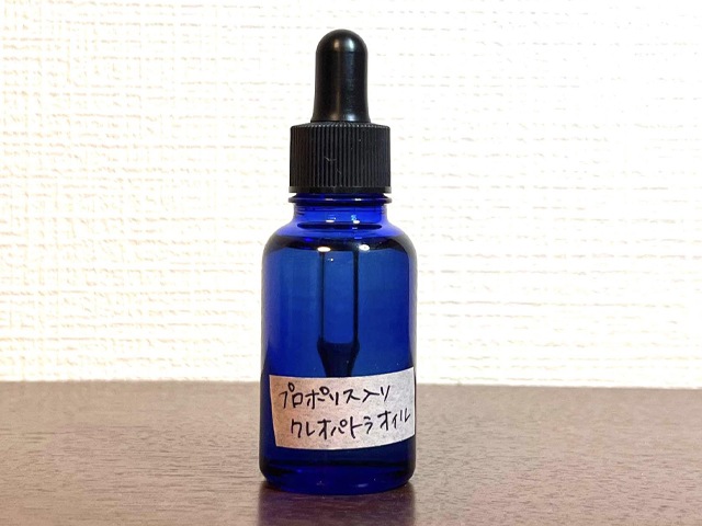 쥪ѥȥ饪롡ζ޷᡿夦󤳤 30ml