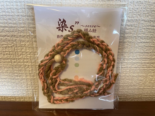 s sense Ԥɳ֥쥹åȡĤर