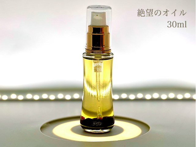 ˾Υ 30ml