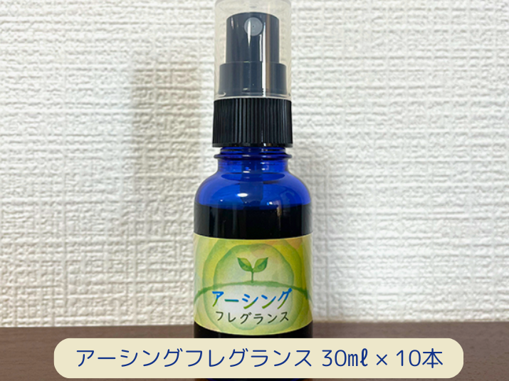 󥰥ե쥰󥹤狼åȡʥ󥰥ե쥰 30ml  10  䤽å()  10󥰥ե쥰100ܥ101åȡˡ