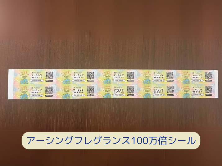 󥰥ե쥰󥹤狼åȡʥ󥰥ե쥰 30ml  10  䤽å()  10󥰥ե쥰100ܥ101åȡˡ