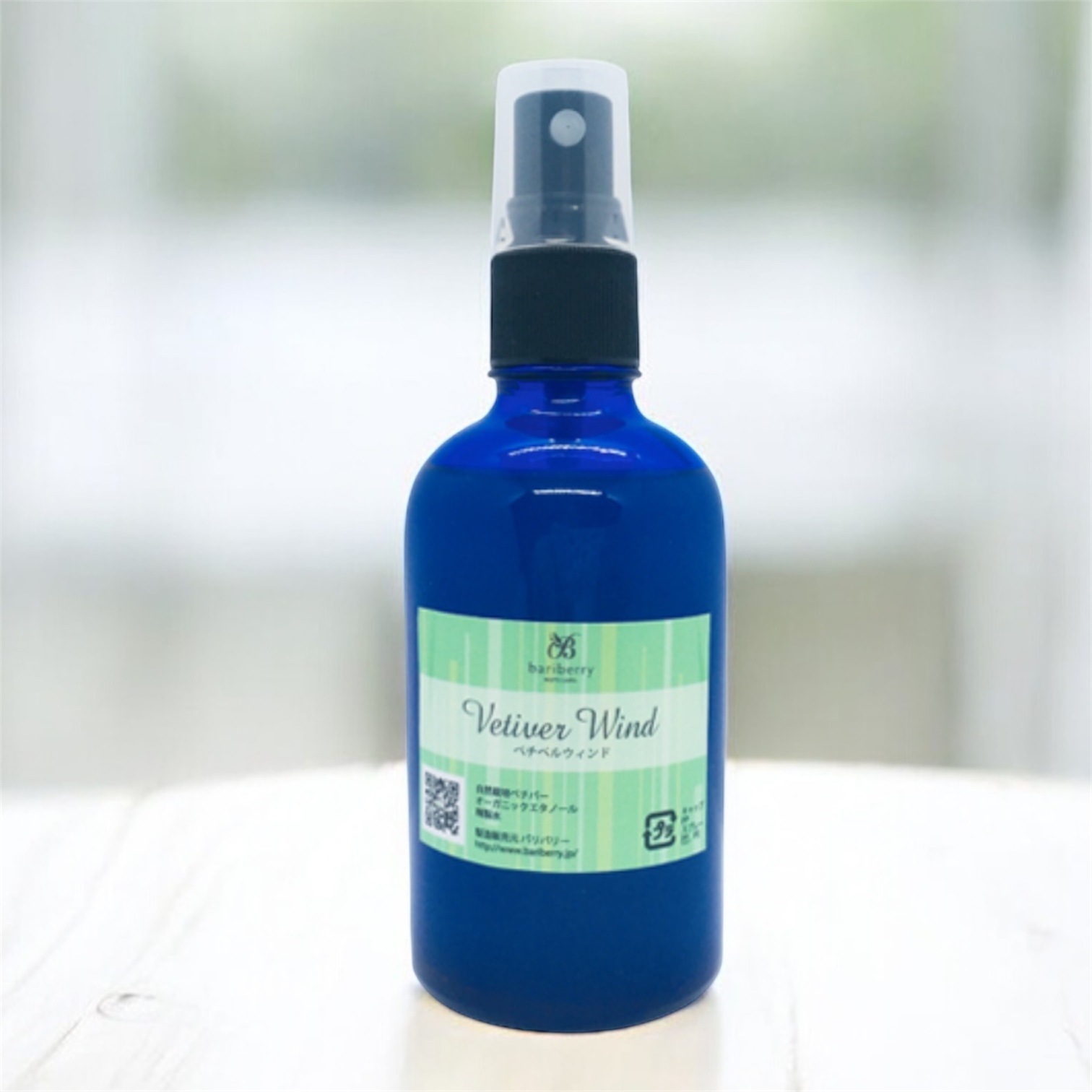 �٥��٥륦����ɡ�30ml 100ml���ڼ�������褱�������ȥɥ����ץ졼�۹񻺼������ݥ٥��С�����