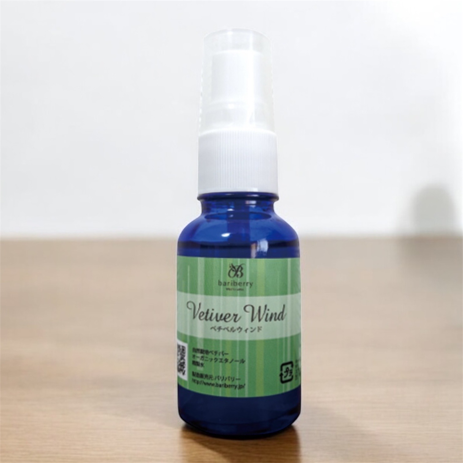 �٥��٥륦����ɡ�30ml 100ml���ڼ�������褱�������ȥɥ����ץ졼�۹񻺼������ݥ٥��С�����