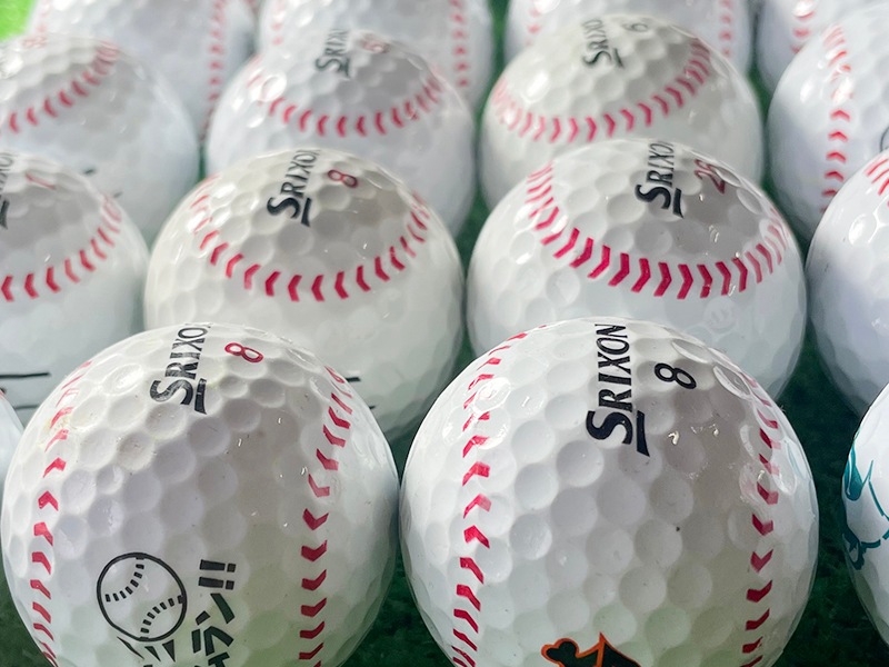 ダンロップ（スリクソン）シリーズ混合 野球柄 24球【品質★★★~★★】