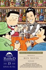 酒屋BARレモンハート