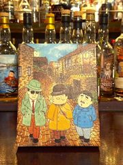 BAR󡦥ϡ Х F0(ϥɥѡ)