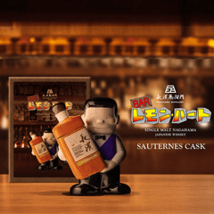 ���󥰥����Ĺ�� �����ƥ�̥����� �Хå�2211 ���󡦥ϡ���ƫ��ܥȥ�