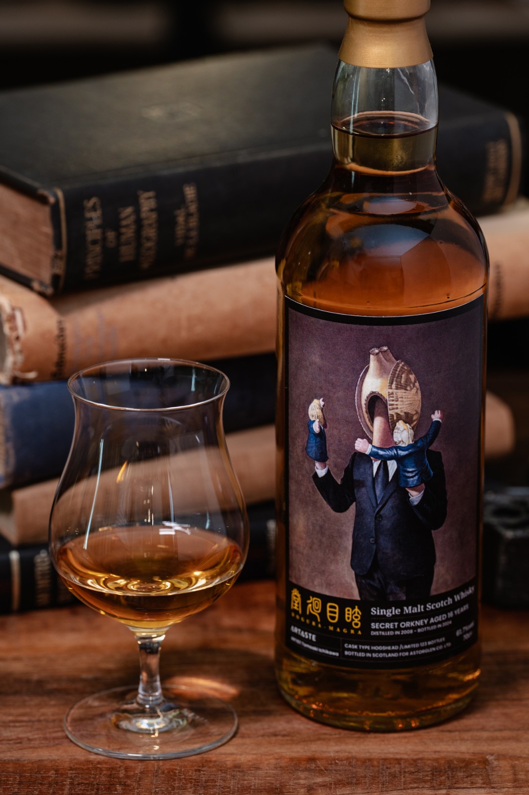 ��Ʋ�������ۥ�������åȥ������ˡ�2008  16ǯ��50ml����