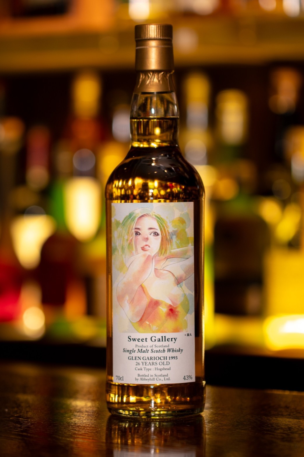 �ڥ��������ȥ����꡼�ۥ���󥮥꡼1993 26ǯ 50ml����