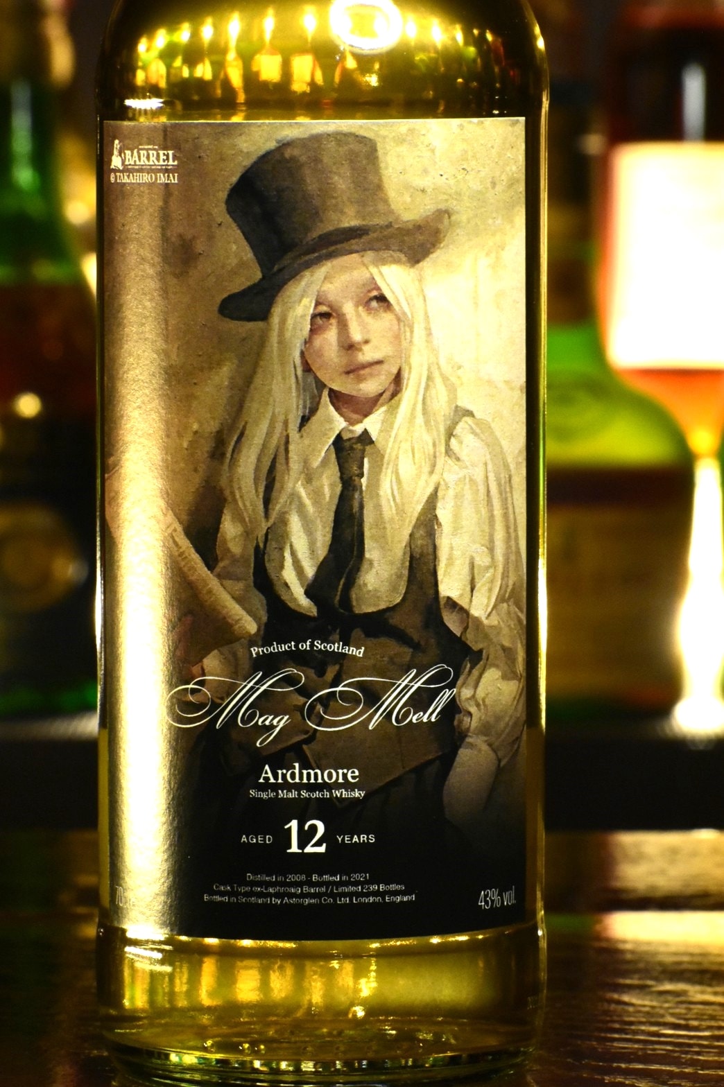 �ޥ����/�����ɥ⥢ ex-��ե�������������12ǯ