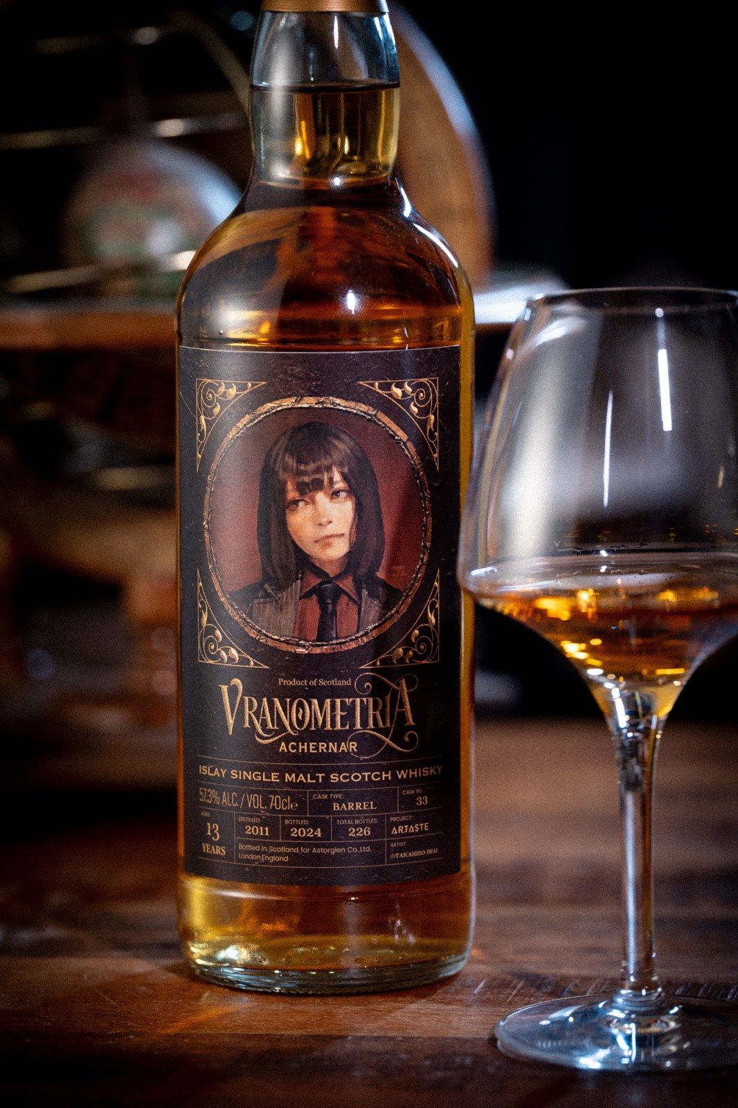 ACHERNAR-������ʥ�-�����󥰥륫������������� 13ǯ