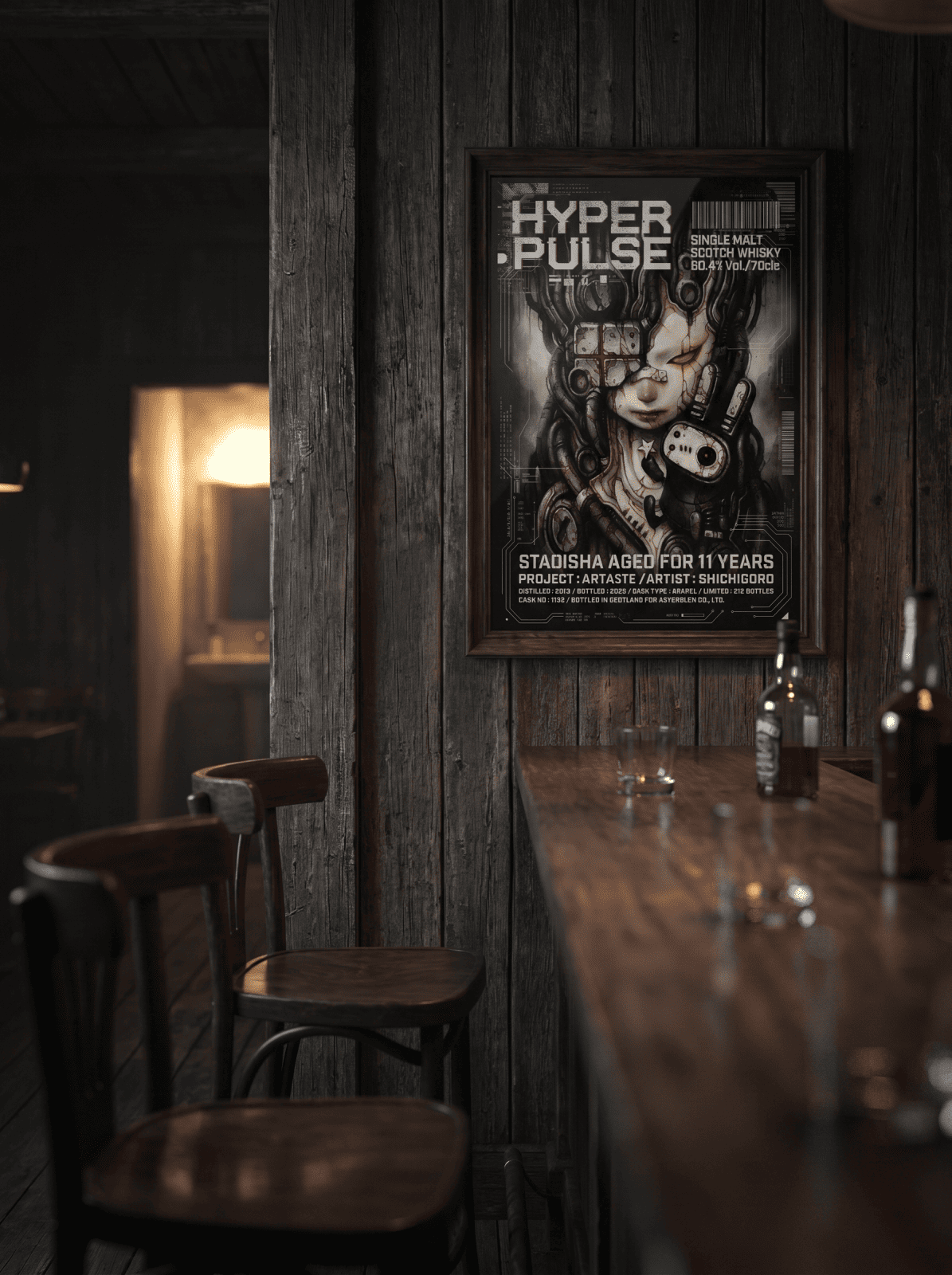 HYPER PULSE-�ϥ��ѡ��ѥ륹- ��٥�����٥ݥ�����(B4) ���������դ� ���̸���