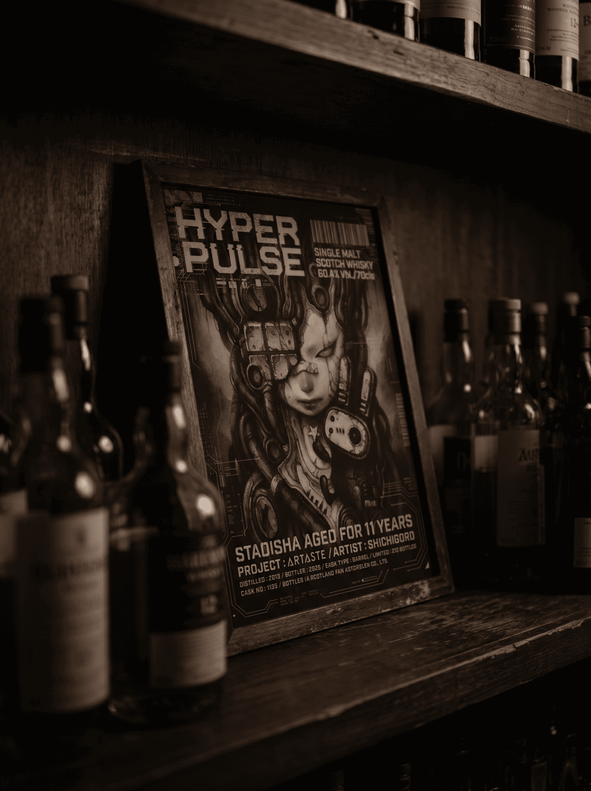 HYPER PULSE-�ϥ��ѡ��ѥ륹- ��٥�����٥ݥ�����(B4) ���������դ� ���̸���