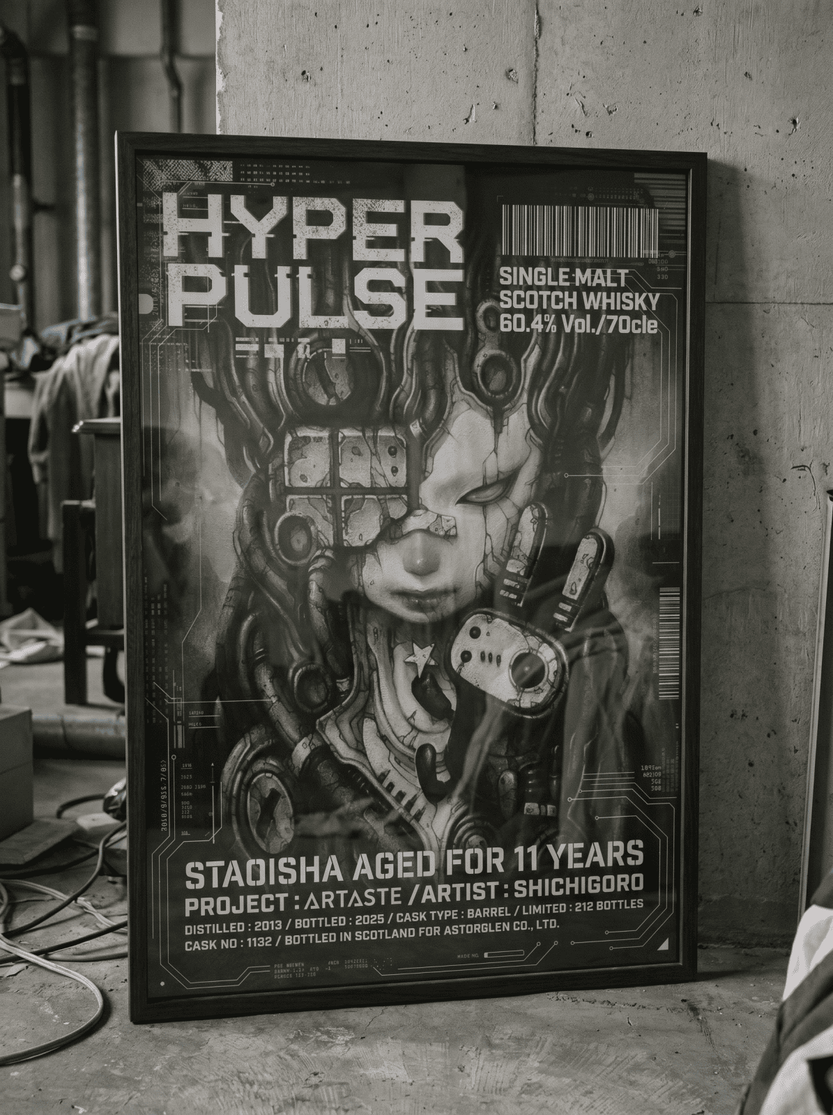 HYPER PULSE-�ϥ��ѡ��ѥ륹- ��٥�����٥ݥ�����(B4) ���������դ� ���̸���