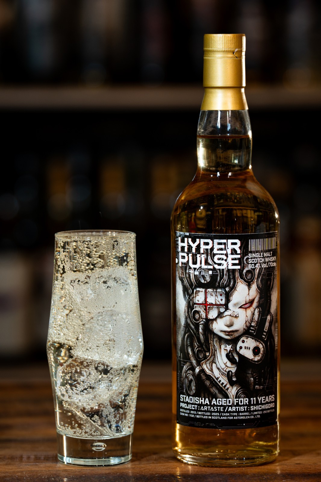 HYPER PULSE-�ϥ��ѡ��ѥ륹- ���ȥ�������  11ǯ 2013-2025