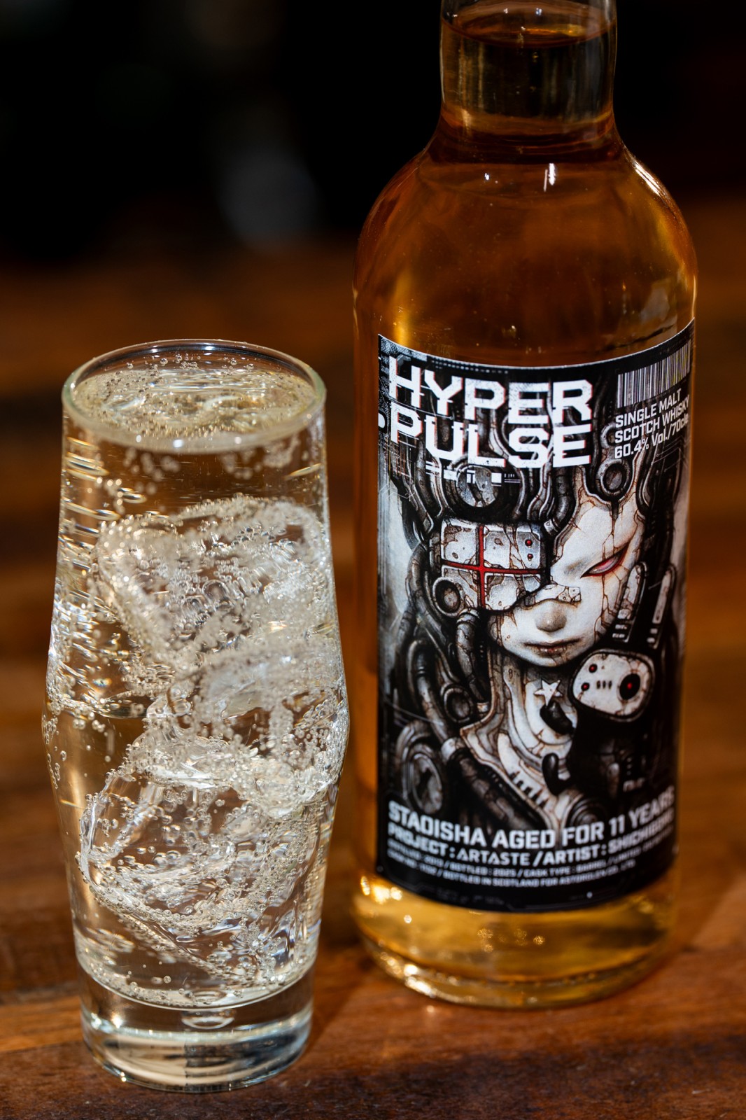 HYPER PULSE-�ϥ��ѡ��ѥ륹- ���ȥ�������  11ǯ 2013-2025