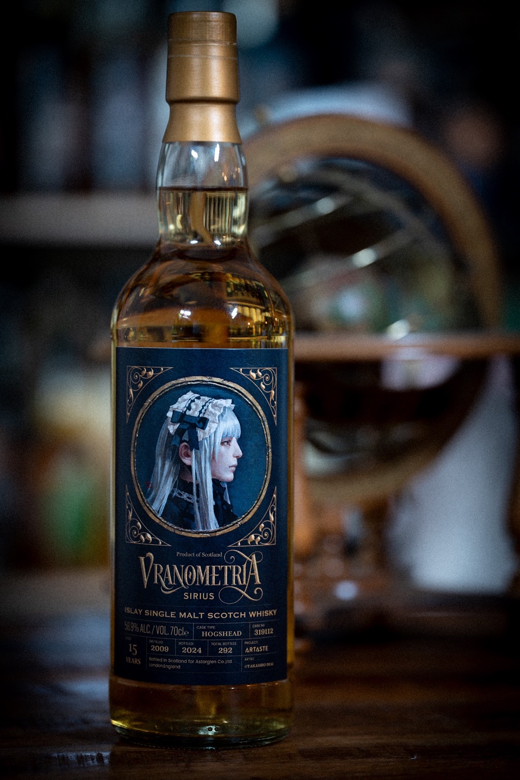 SIRIUS-ꥦ-󥰥륫 15ǯ