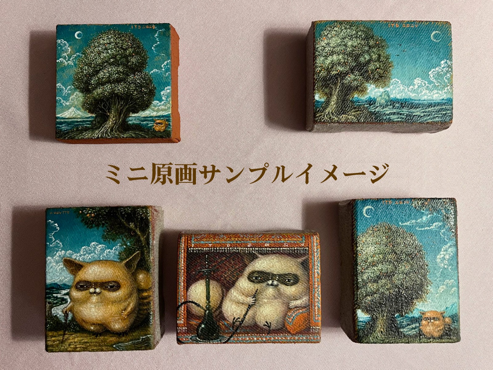 ANIMA MVNDI (���˥ޡ����ǥ�)-LINKWOOD 17Y 2007-2024 OLOROSO SHERRY �� �ߥ˸���