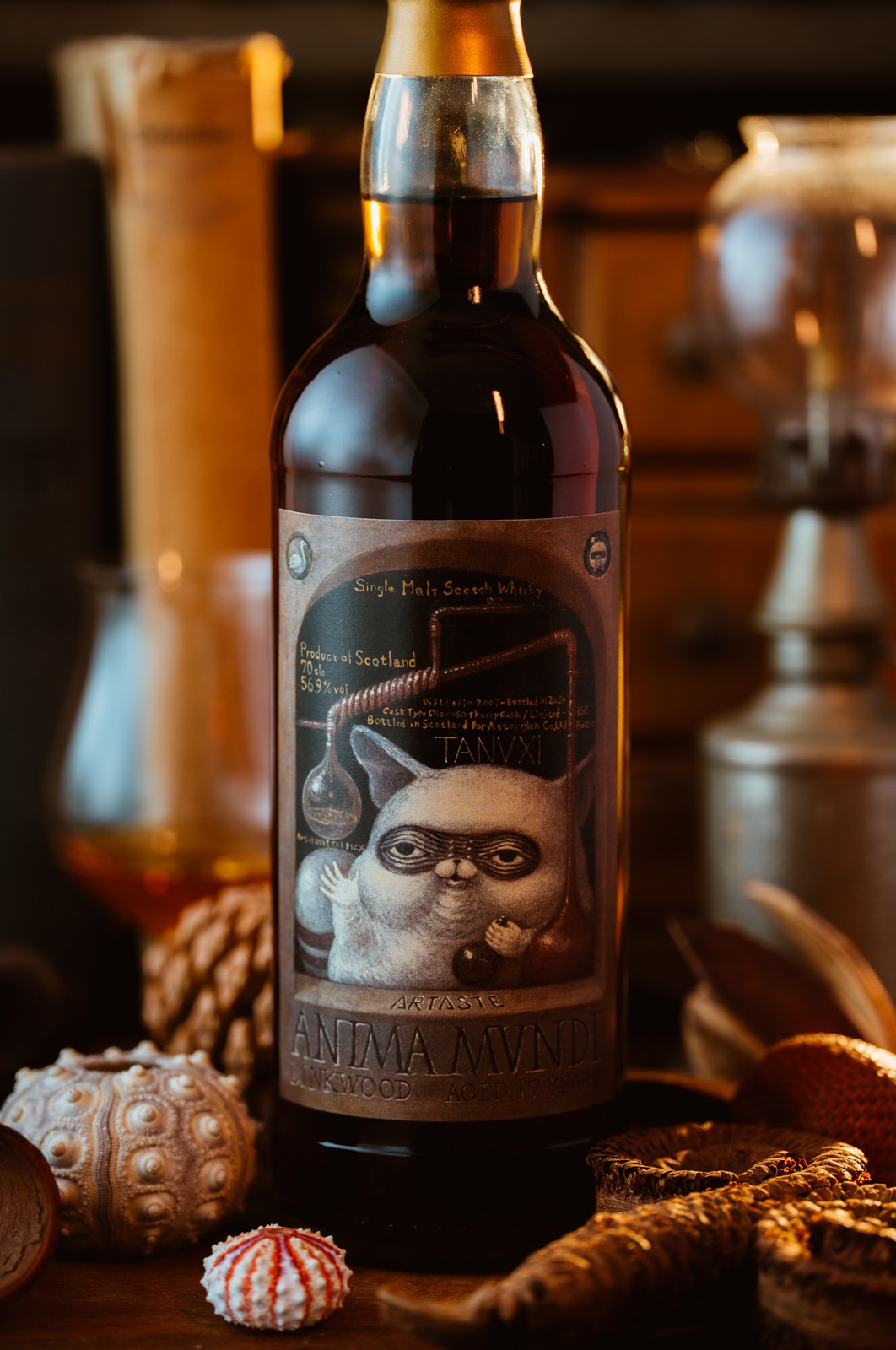 ANIMA MVNDI (���˥ޡ����ǥ�)-LINKWOOD 17Y 2007-2024 OLOROSO SHERRY �� �ߥ˸���