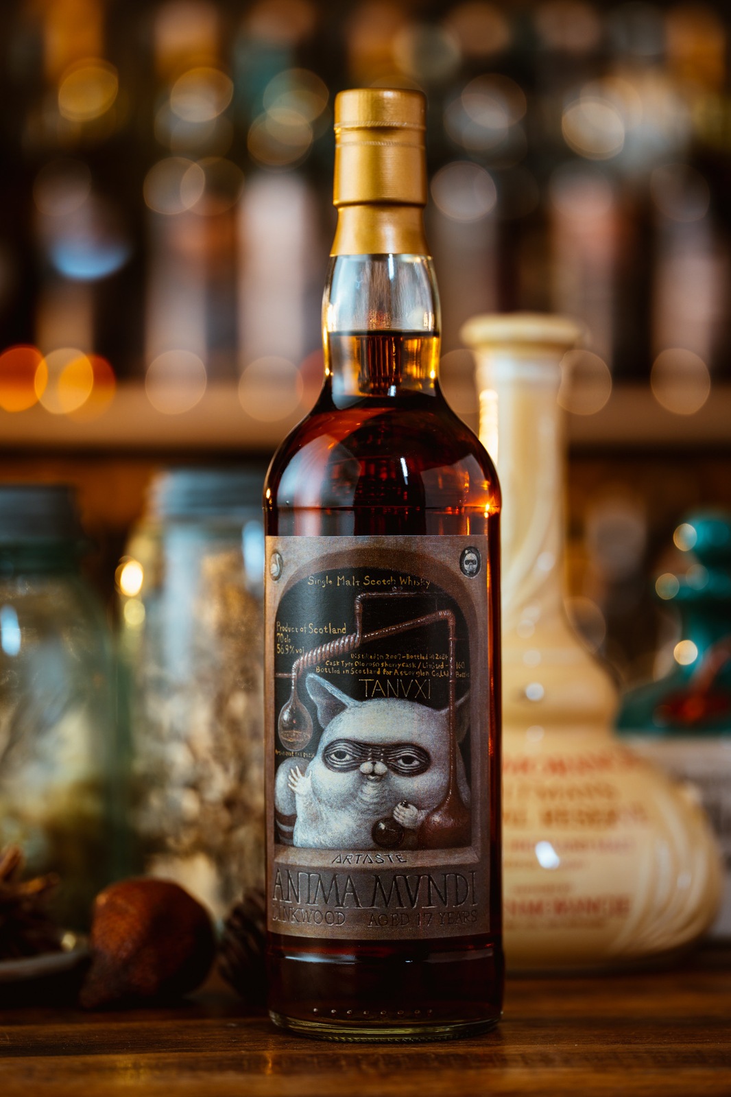 ANIMA MVNDI (˥ޡǥ)-LINKWOOD 17Y 2007-2024 OLOROSO SHERRY