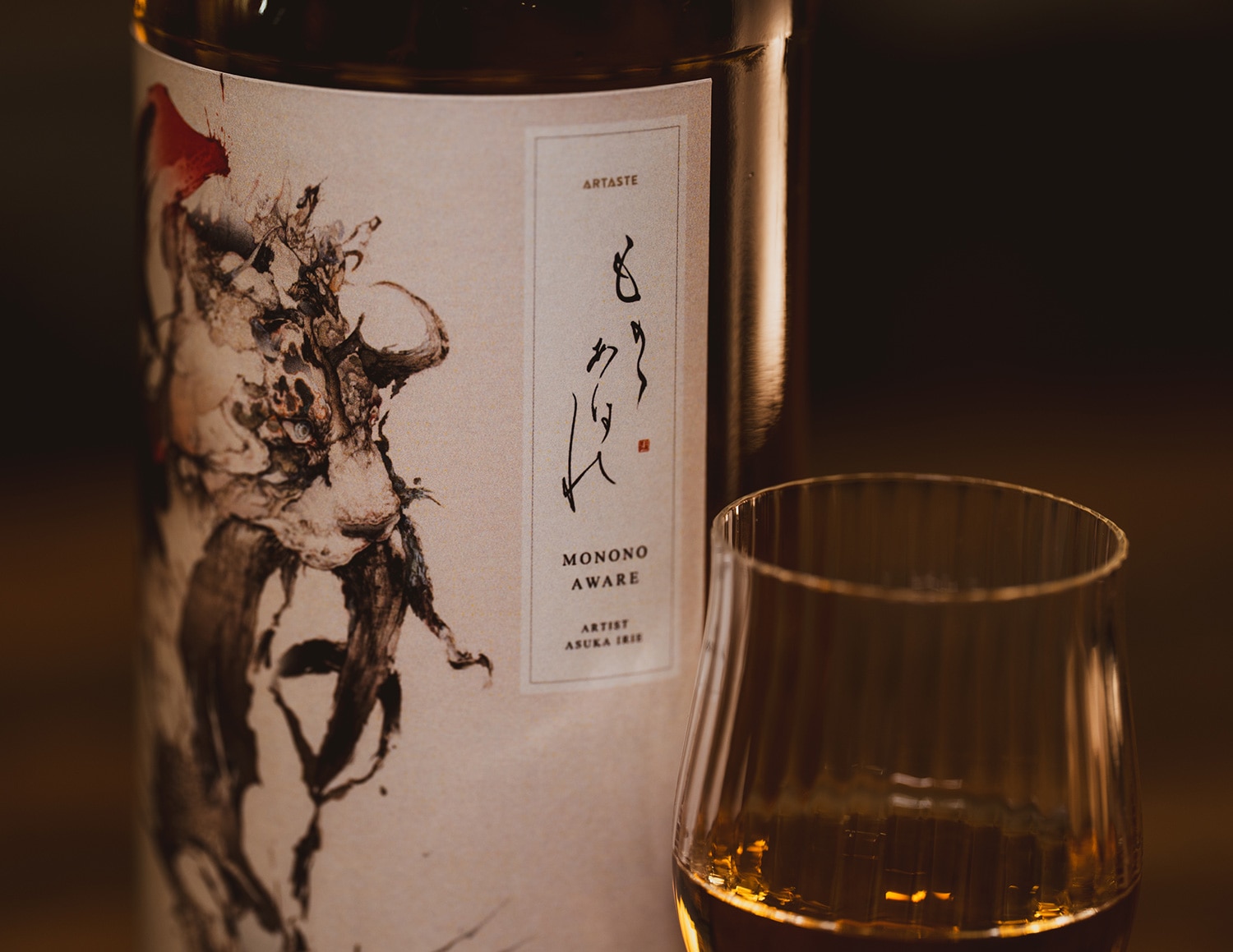 ڤΤΤϤ GLENTAUCHERS 28Y 1996-2024 BARREL