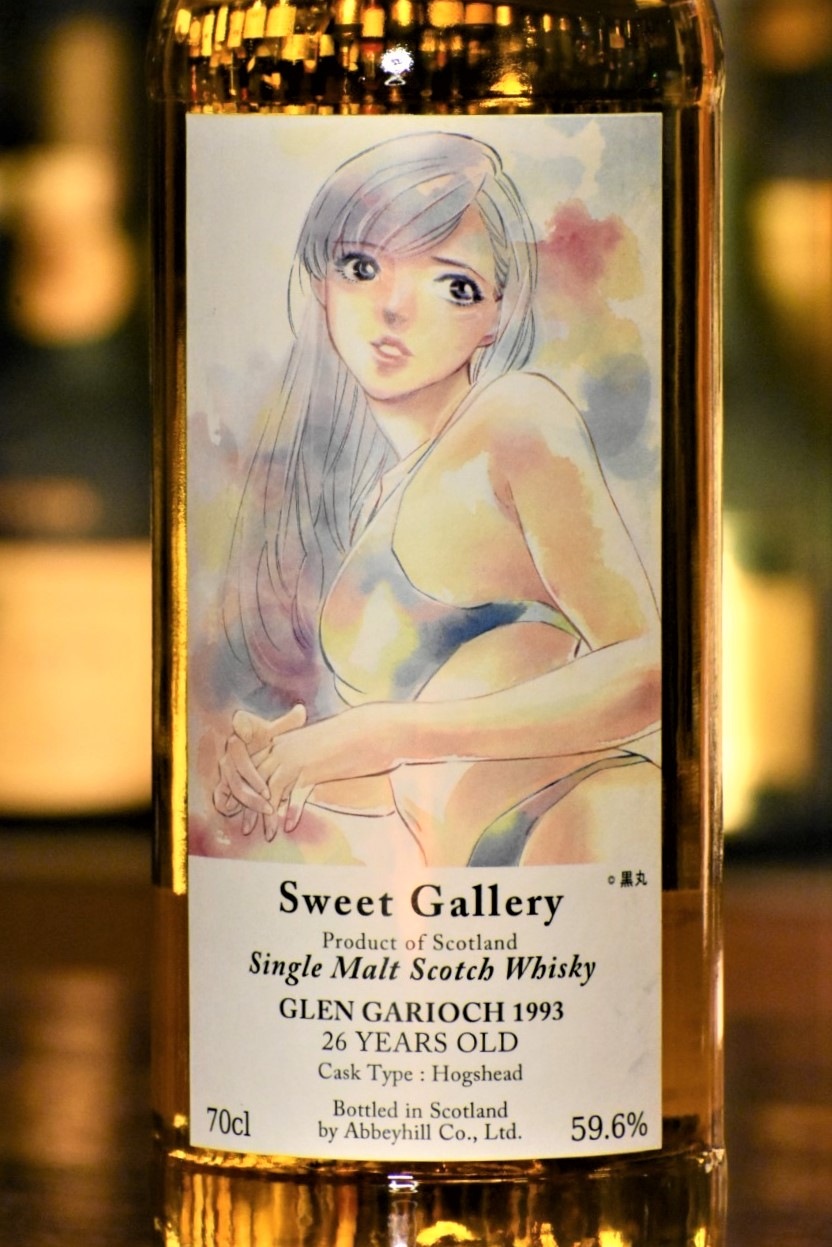 ���������ȥ����꡼������󥮥꡼ 1993 26ǯ��������������