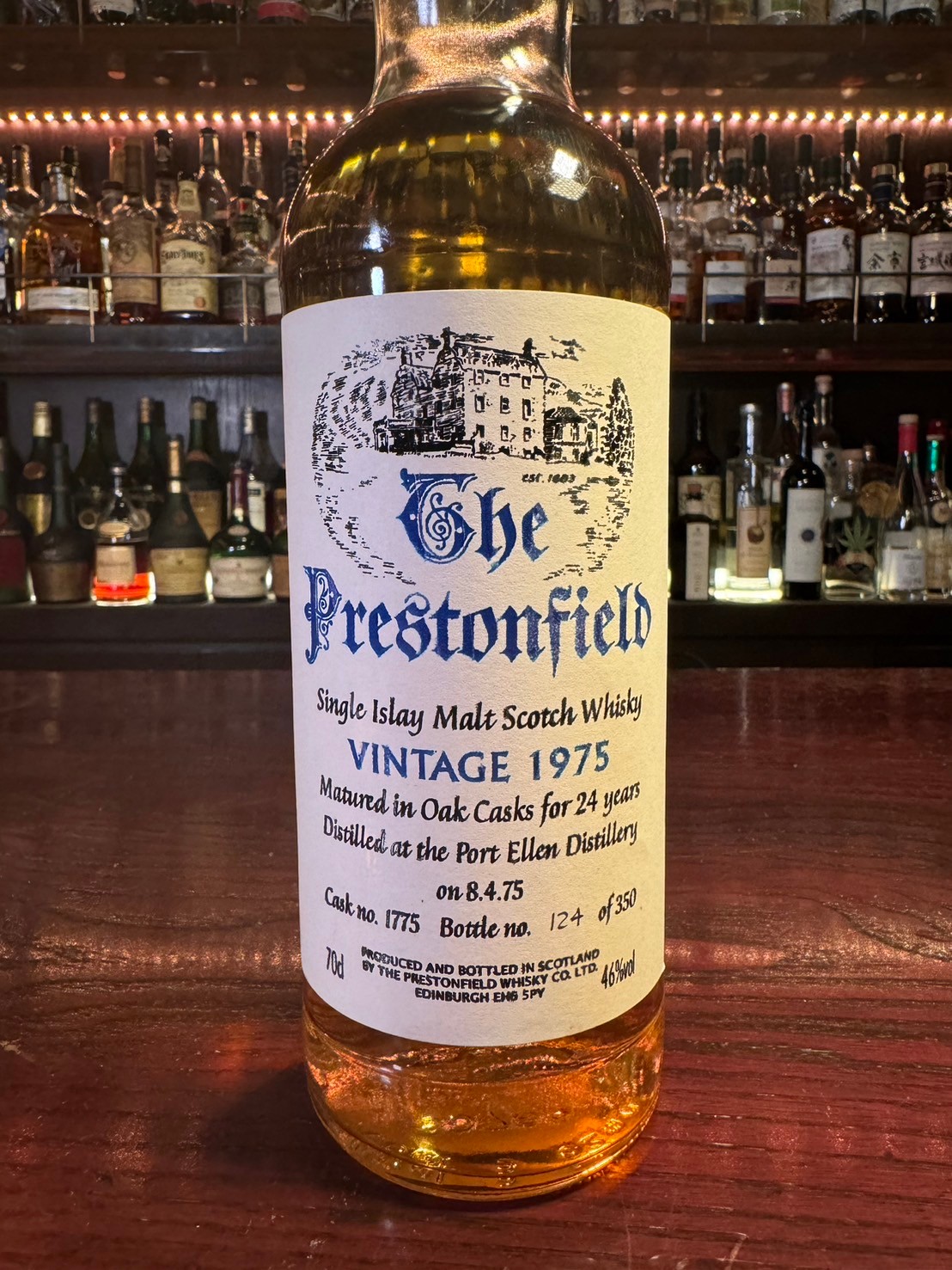ݡȥ1975 24ǯץ쥹ȥե