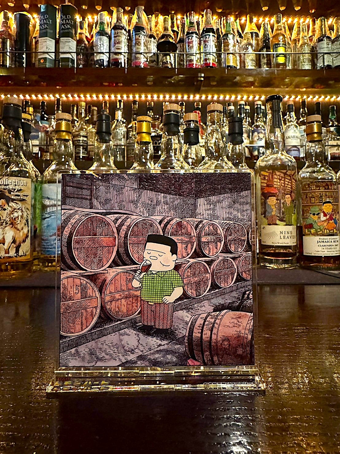 BAR���󡦥ϡ��� ������륹�����(�ƥ����ƥ��󥰥�����)