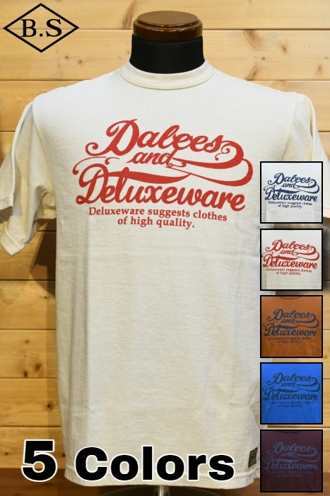 ORT2025-A 竹虎 ORT2025A DELUXEWARE デラックスウエアTシャツ