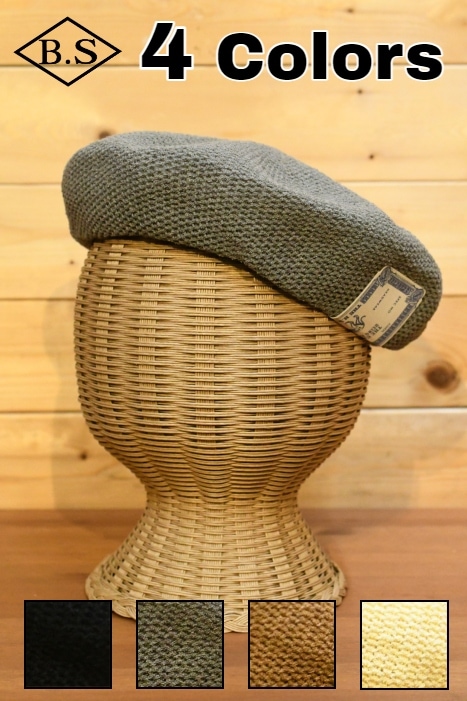 ハンガーノック マウンテンマーシャルアーツ コラボ cap
