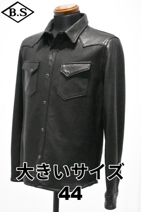 最高級ライン 極美品 ARTISAN BURNS ＆ FACTORYライダース 000000012802_d2EoBAg.jpg