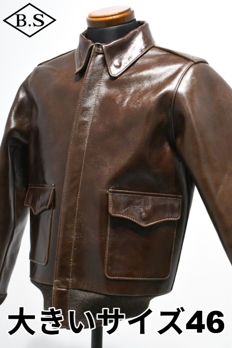 Yoshiden❣️ライダースジャケット メンズ COWHIDE Yoshiden様専用❣️ライダースジャケット メンズ COWHIDE