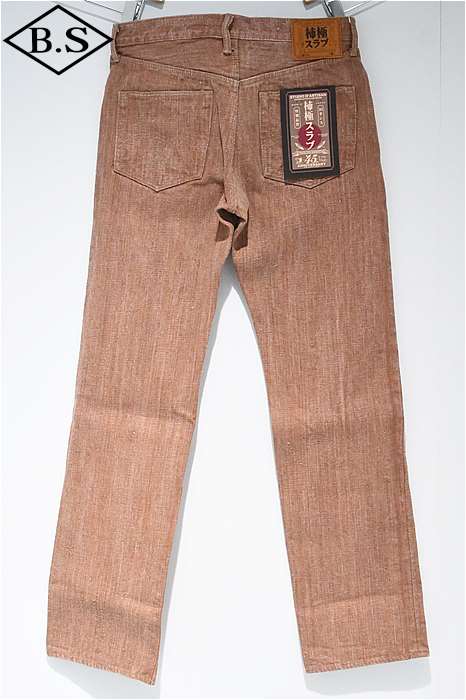 STUDIO_D'ARTISAN / ステュディオダルチザン STUDIO D'ARTISAN デニム