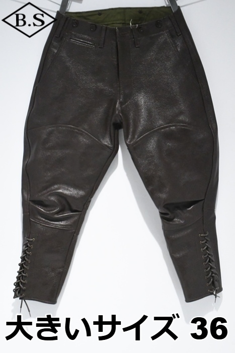 Y'2 LEATHER ライディングマスター パンツ B10174