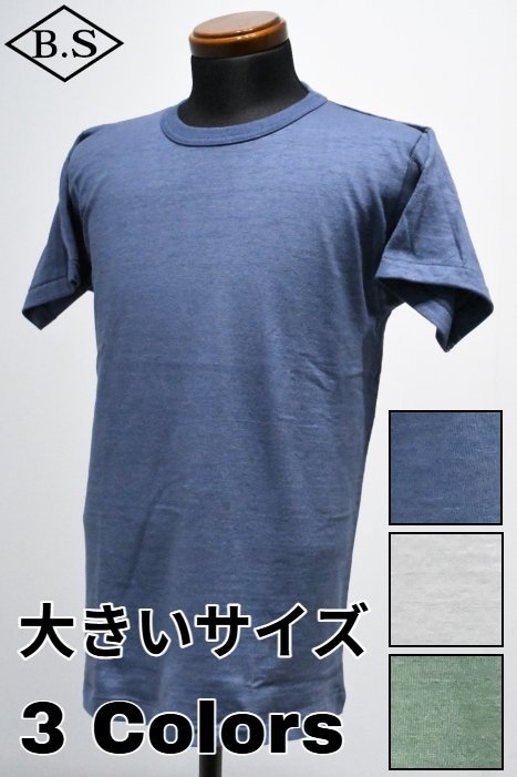 WAREHOUSE ジョングラッコー JOHN GLUCKOW ウエアハウス