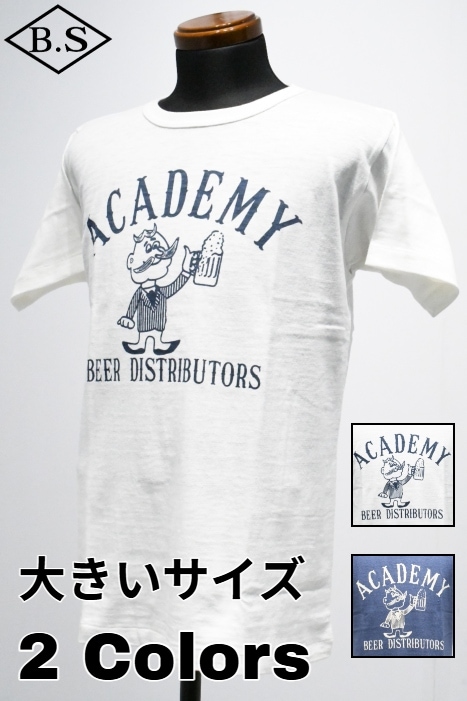 [cotton traders]レスタータイガースラガーシャツ Leicester Tigers Jersey 2009/2011 Retro Vintage Rugby Cotton
