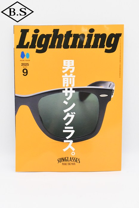 絶版！ SENSE センス 2021年 11月 LA アメカジ アウトドア 雑誌 絶版！ SENSE センス 2021年 11月 LA アメカジ アウトドア 雑誌