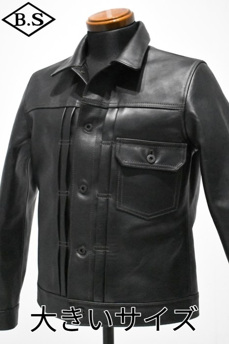 Y'2LEATHER / 別注 ワイツーレザー Y'2 LEATHER レザー