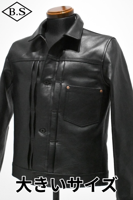 Y'2LEATHER / 別注 ワイツーレザー Y'2 LEATHER レザー