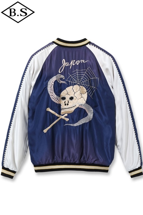 TAILOR TOYO SOUVENIR JACKET スカジャン美品　XL TAILOR TOYO テーラー東洋 Lot No. TT15790-119 Mid 1950s Style