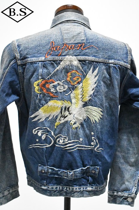 サンプル級 フルカウント Gジャン デニムジャケット FULLCOUNT