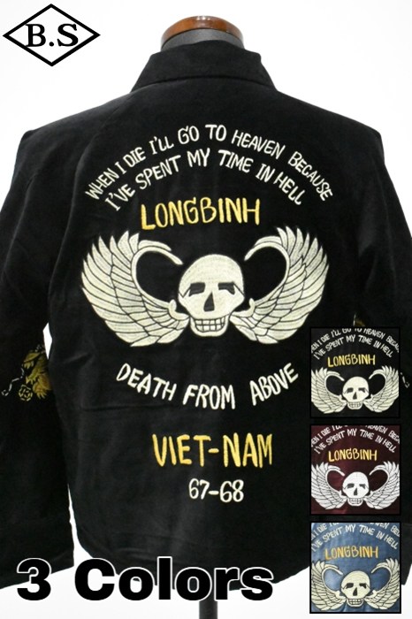 商品一覧 アメカジ通販バーンストーマー (BarnStormer)