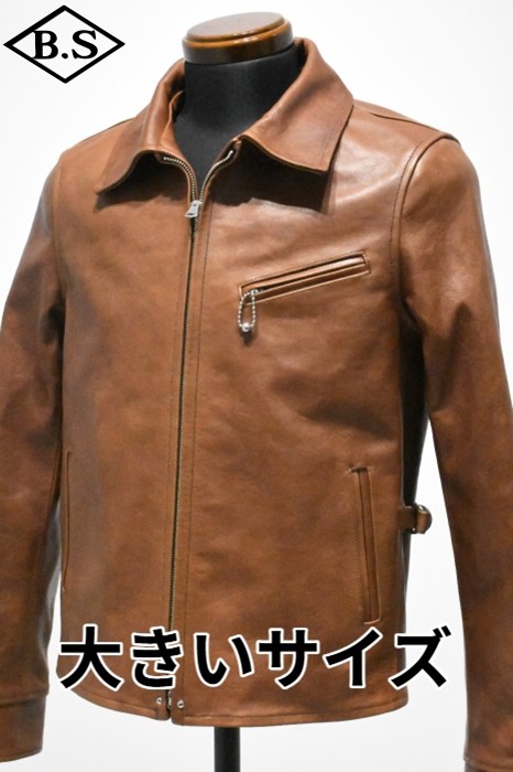 ブラウン レザージャケット ジッパー付き 楽天市場】革ジャケット バイクジャケット ライダースジャケット