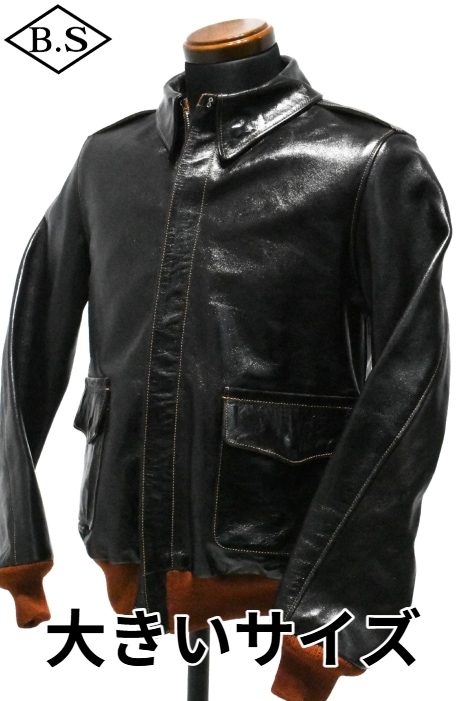 ブランド別 / 【ご予約商品】別注 レインボーカントリー RAINBOW