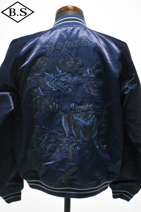 すべての商品 / ステュディオダルチザン STUDIO D'ARTISAN アウター