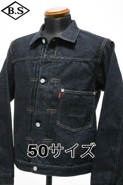 ジェラード　Mサイズ 楽天市場】JELADO ジェラード 14oz デニム ジャケット 2ndタイプ XL